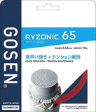 Gosen Ryzonic 65