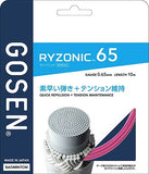 Gosen Ryzonic 65