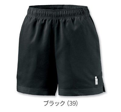 GOSEN ladies shorts PP1601 Black