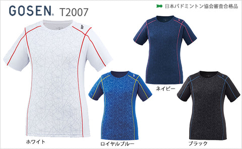 GOSEN T2007 Shirt