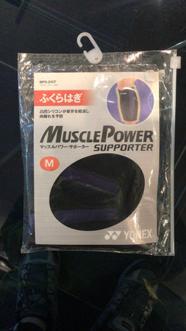 YONEX MPS-20CF CALF SUPPORT