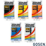 GOSEN AC26SP OVER GRIP