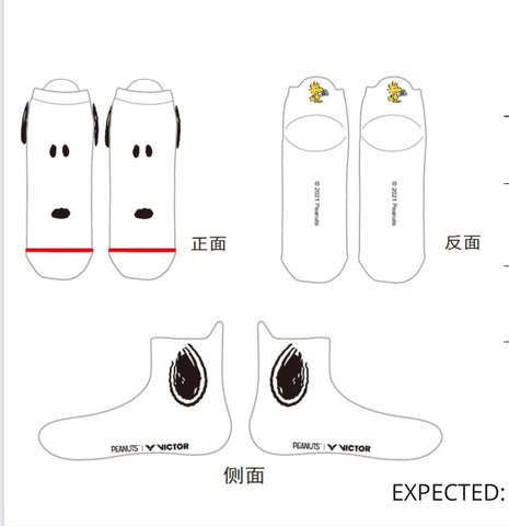 Victor + Snoopy junior socks