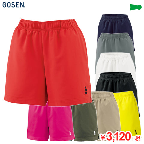 GOSEN ladies shorts PP1601 Red